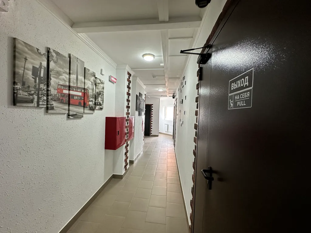 Уютная квартира Панорамная