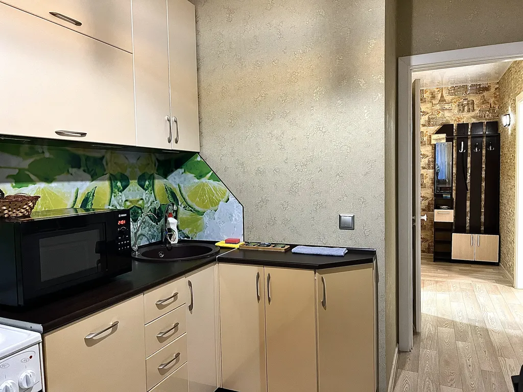 1-комнатная квартира для вашего комфортного отдыха