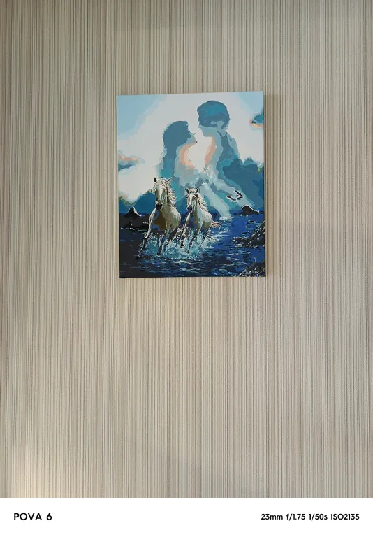 Квартира рядом с парком, Макси