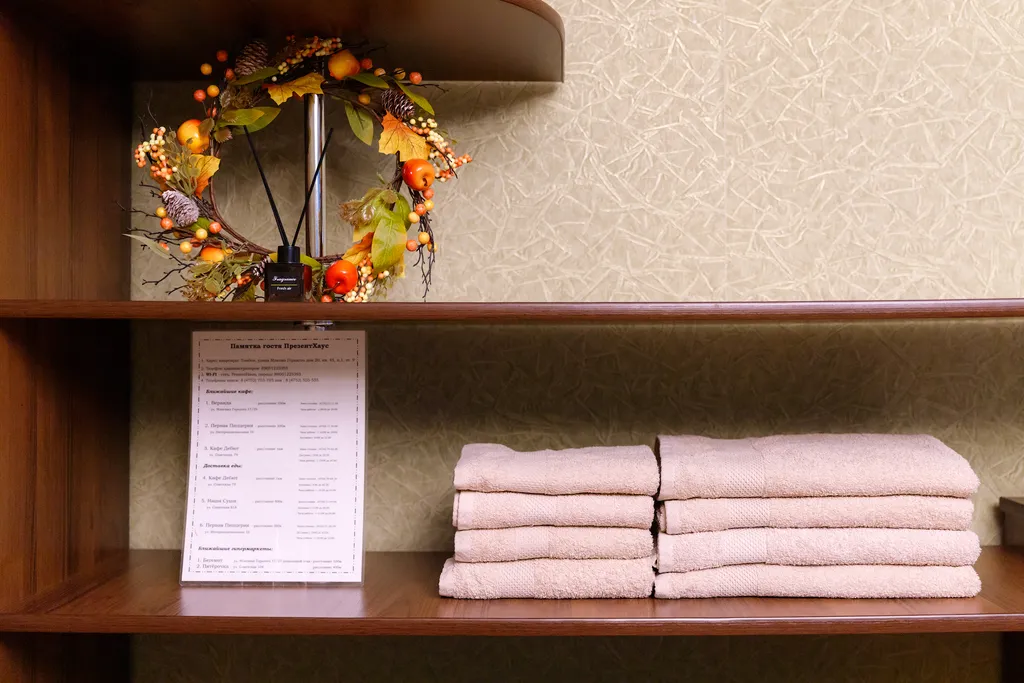 Апартаменты с закрытой парковкой