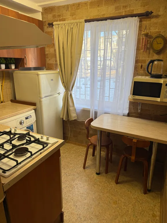 Уютная квартира в 5 минутах от центра города