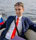 Константин