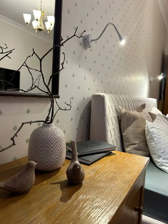 Современная Классика