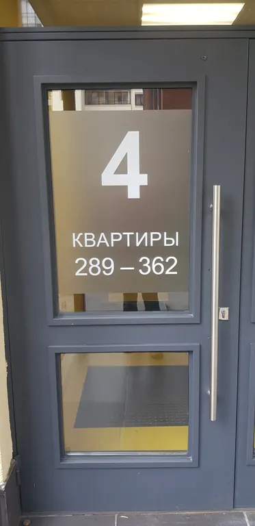 Квартира 1-комнатная Квартира — Санкт-Петербург