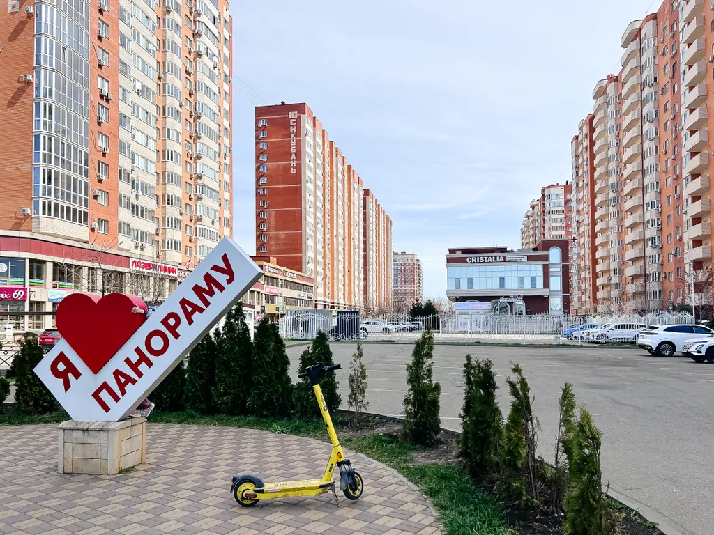 Квартира Квартира у парка — Краснодар