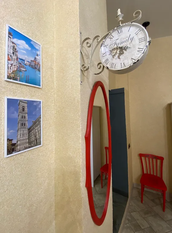 Италия рядом с Максима парком