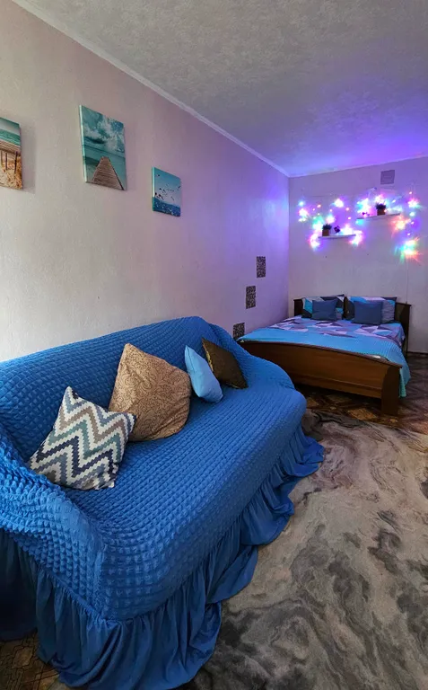 Уютная квартира