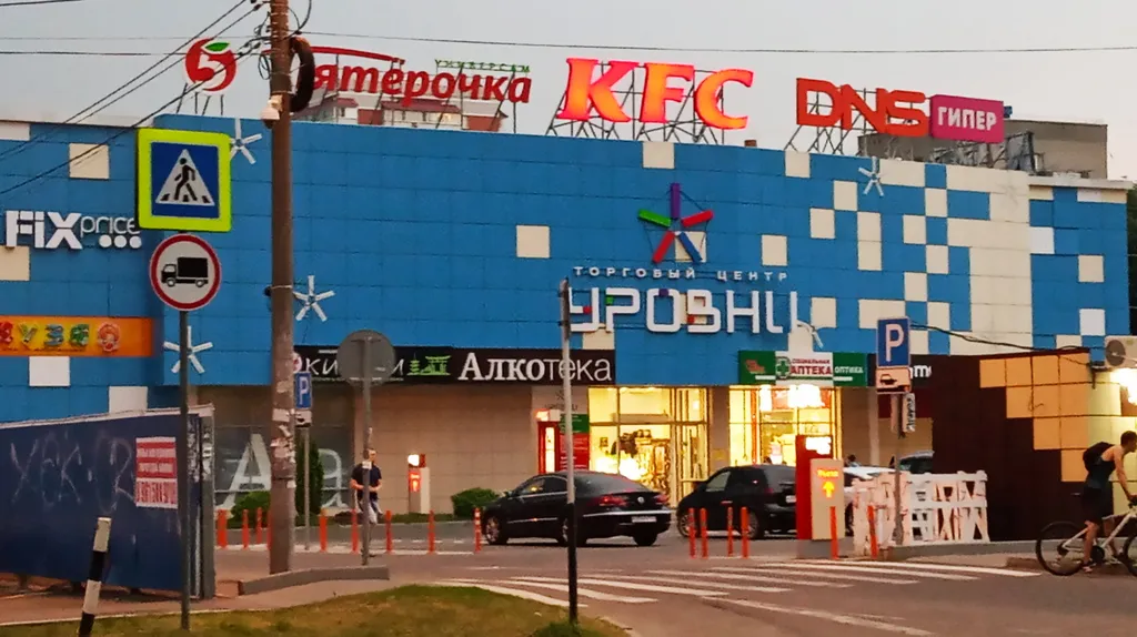 Квартира-студия в ЖК Аквамарин