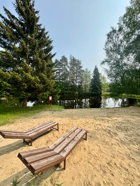 Дом для Вашего отдыха