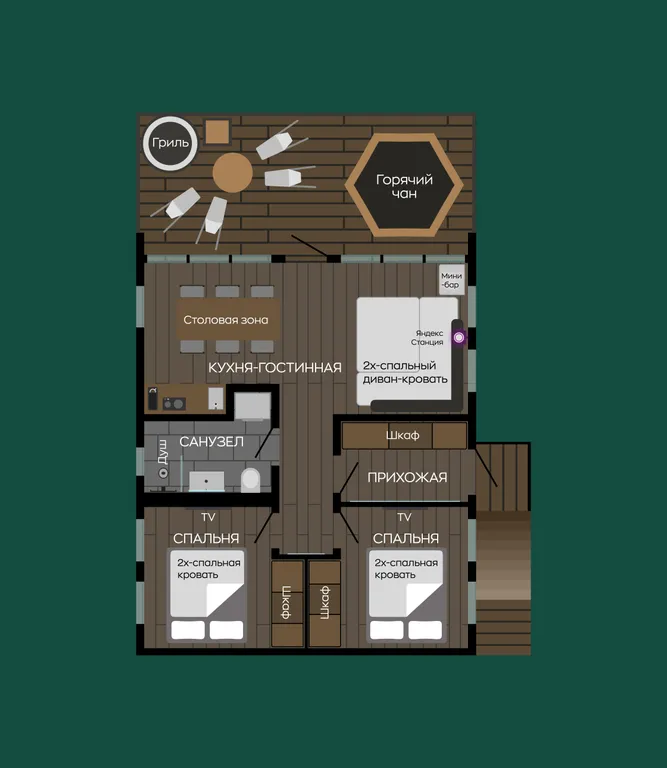 Дом SILVER с чаном на террасе