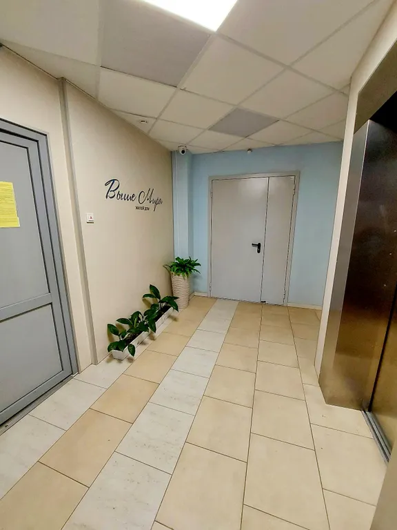 Уютная квартира у Планеты