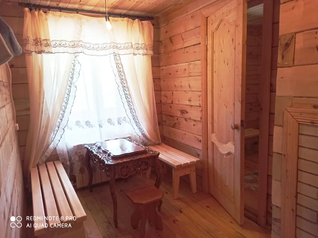 Дом Дух кедра