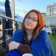 Кристина