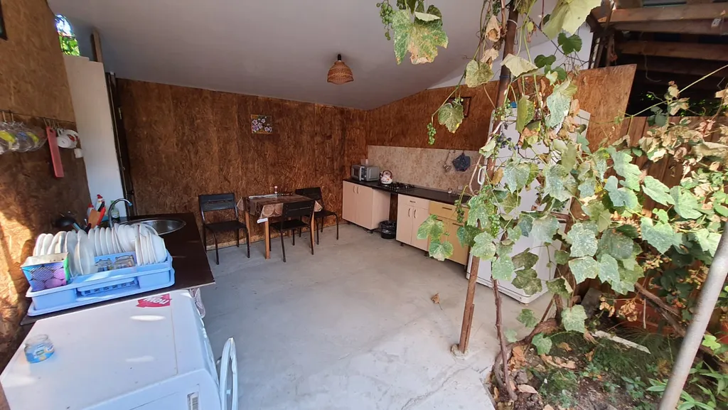 Отдыхай не Уезжай