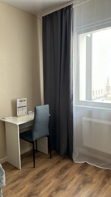 Двухкомнатная квартира