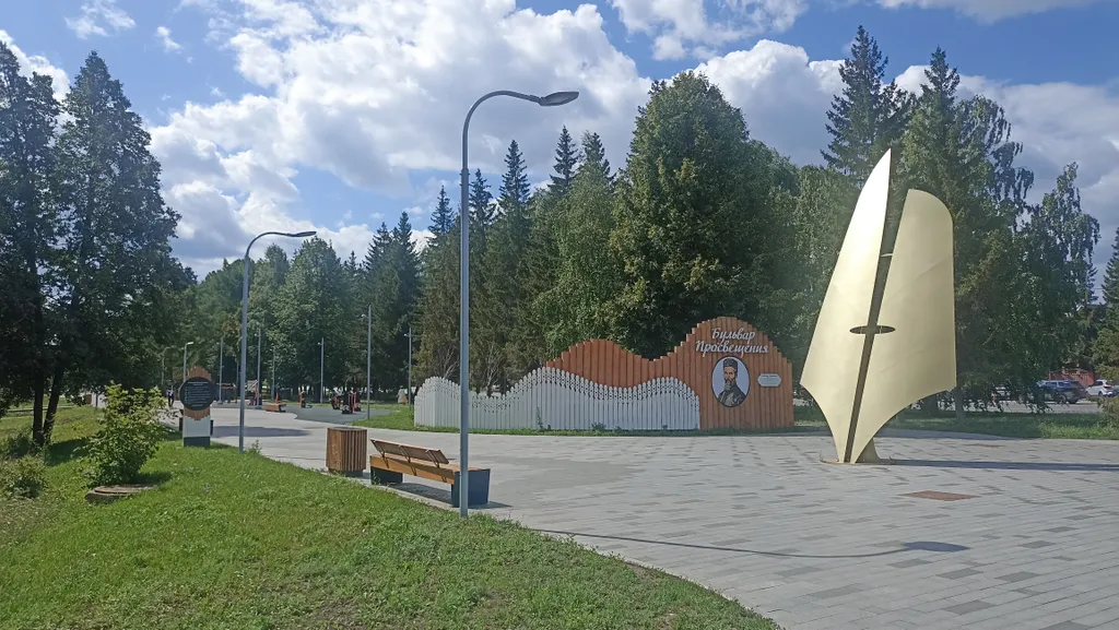 Комфортная и уютная 1-комнатная квартира