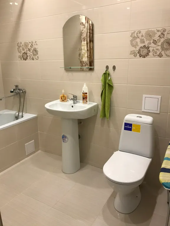 Апартаменты Удача