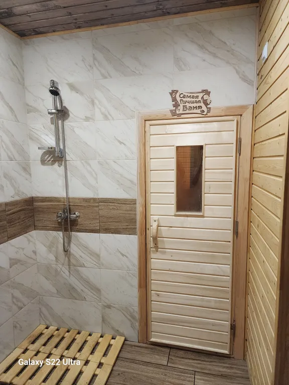 Уютный домик на побережье