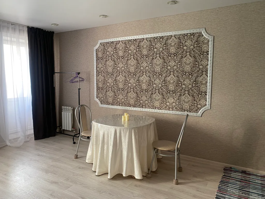 Уютная студия