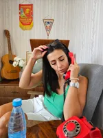 Арина