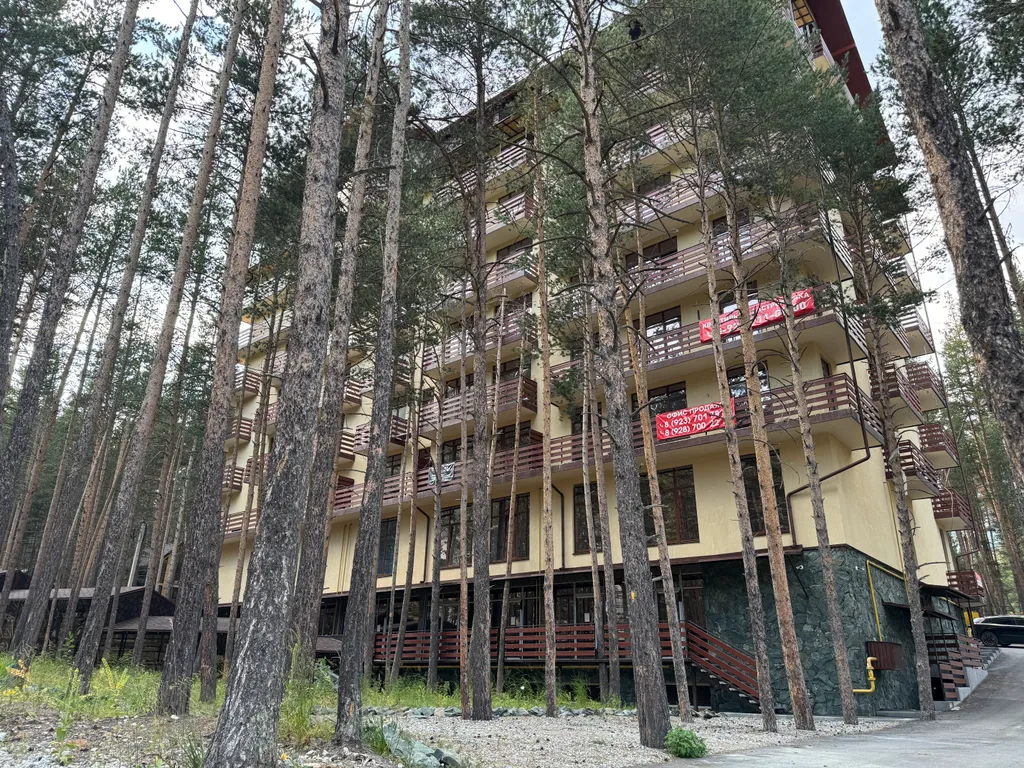 Видовая квартира у подножья гор