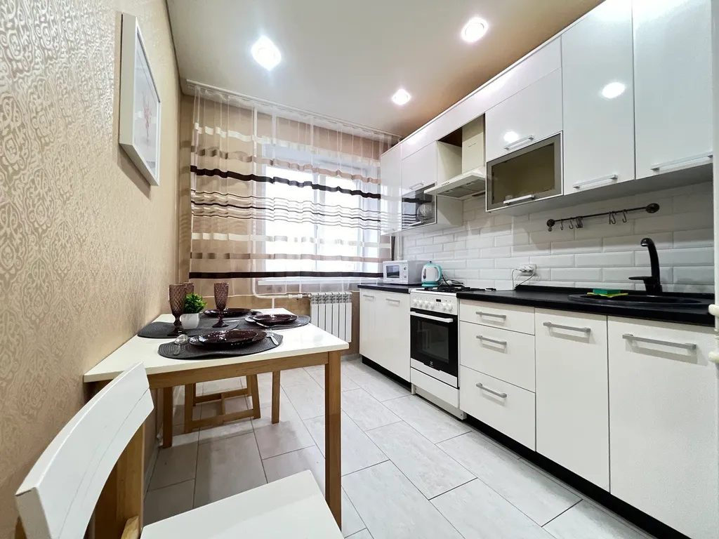 ЦЕНТР Новый дом