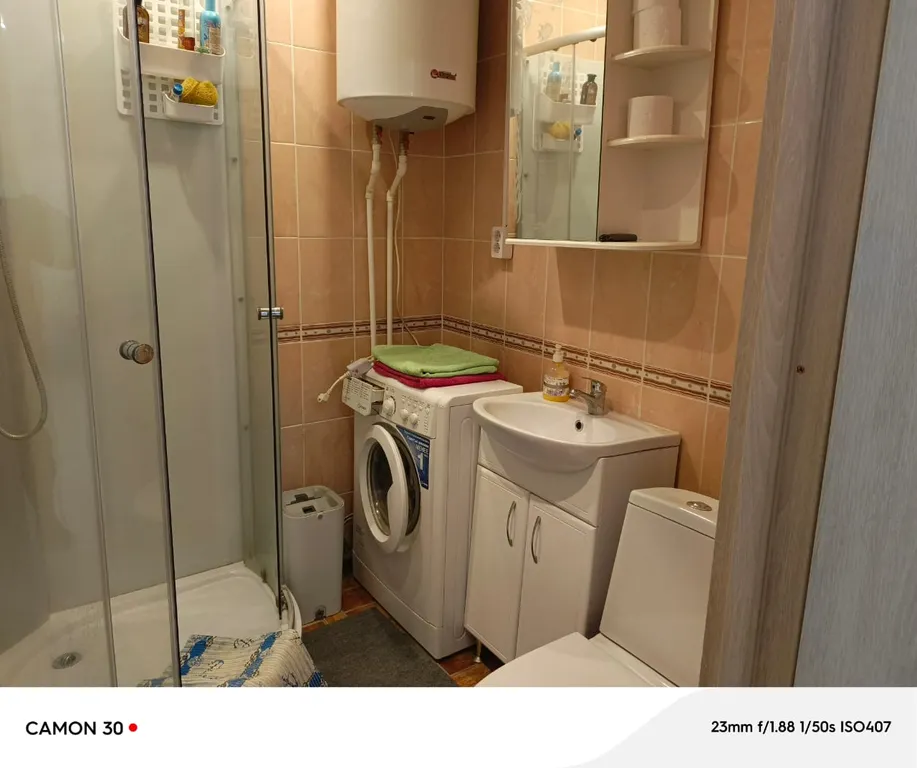 Квартира в центре города