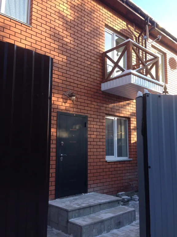 Таунхаус Мечта