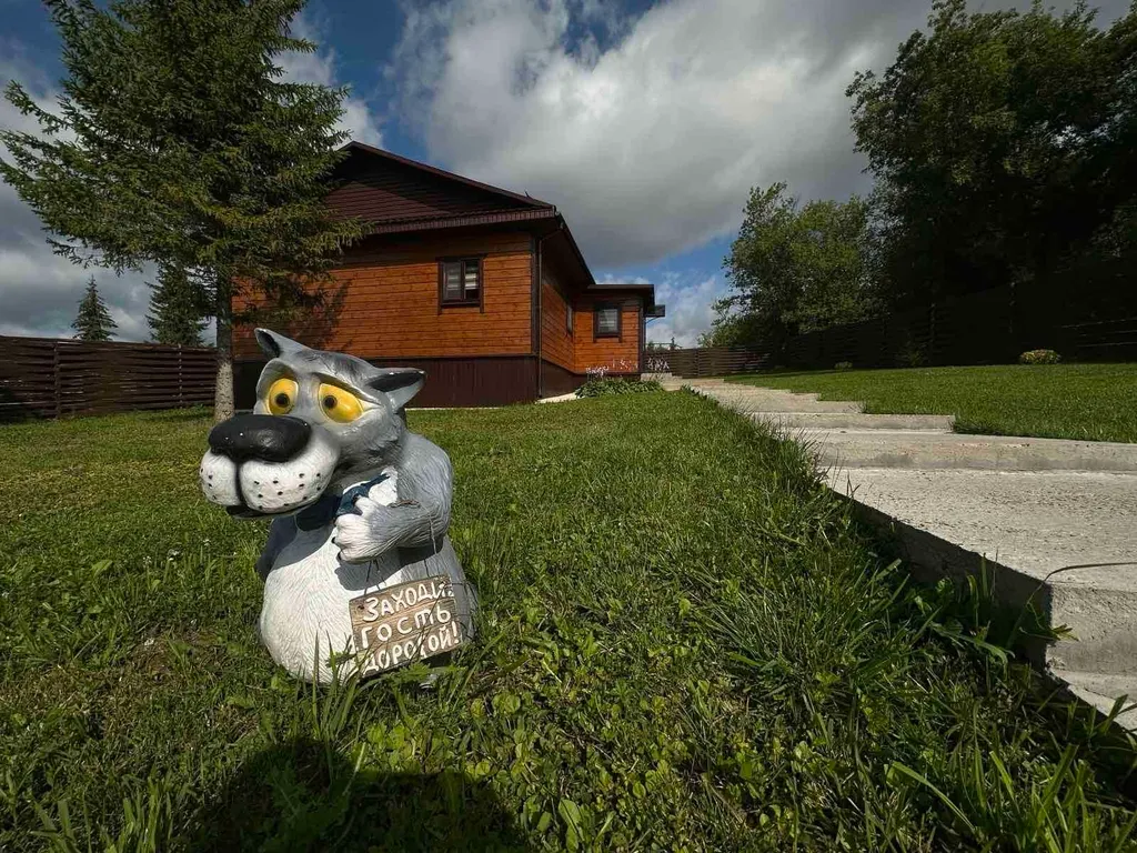 Семейный уют