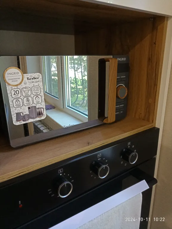 Квартира Уютная квартира в центре города — Симферополь