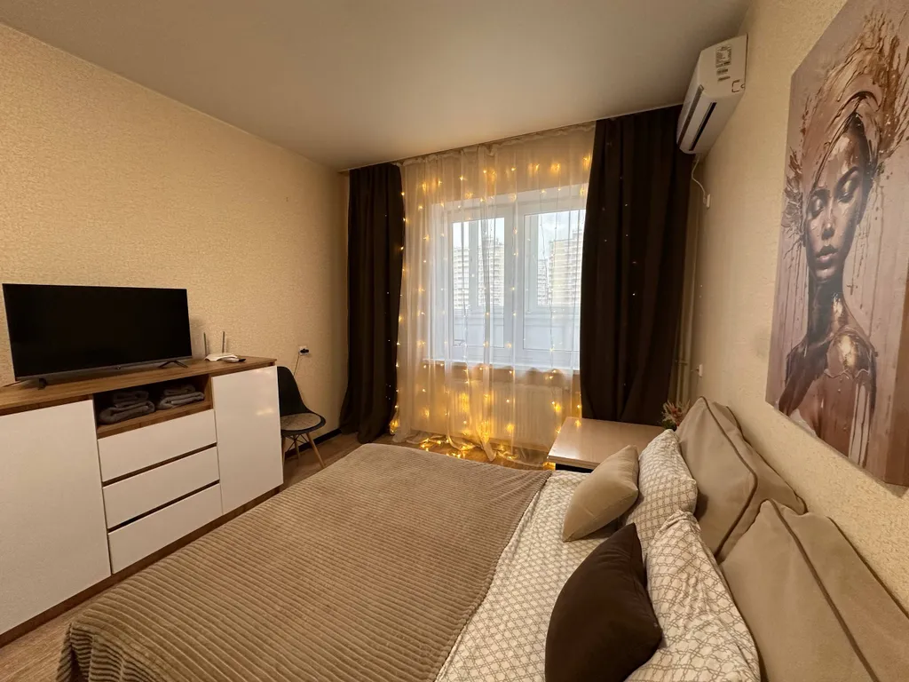 Квартира Квартира рядом с парком галицкого — Краснодар