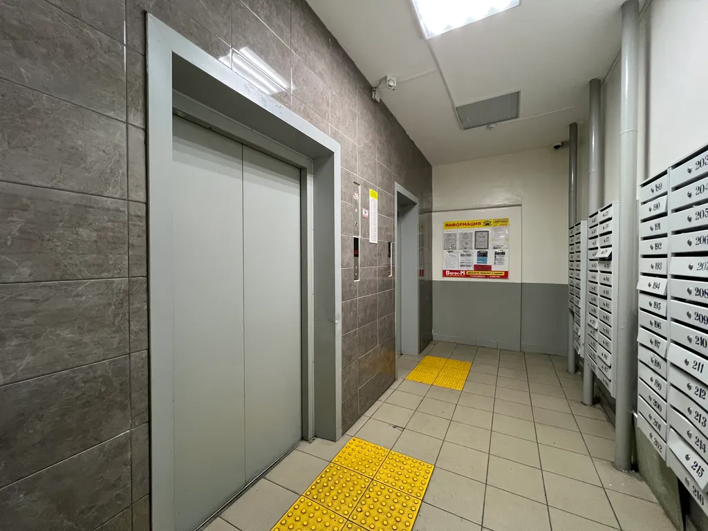 Уютная студия в центре на 10 этаже