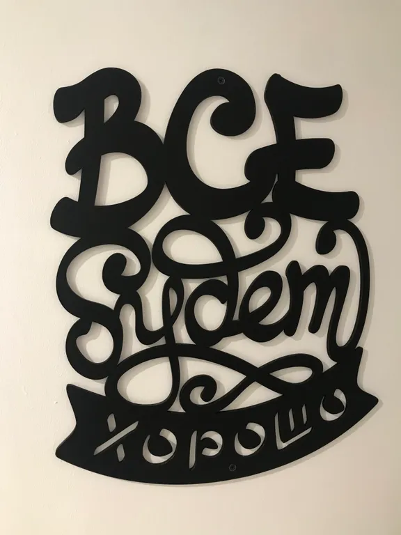 Квартира Уютные семейные апартаменты — Санкт-Петербург