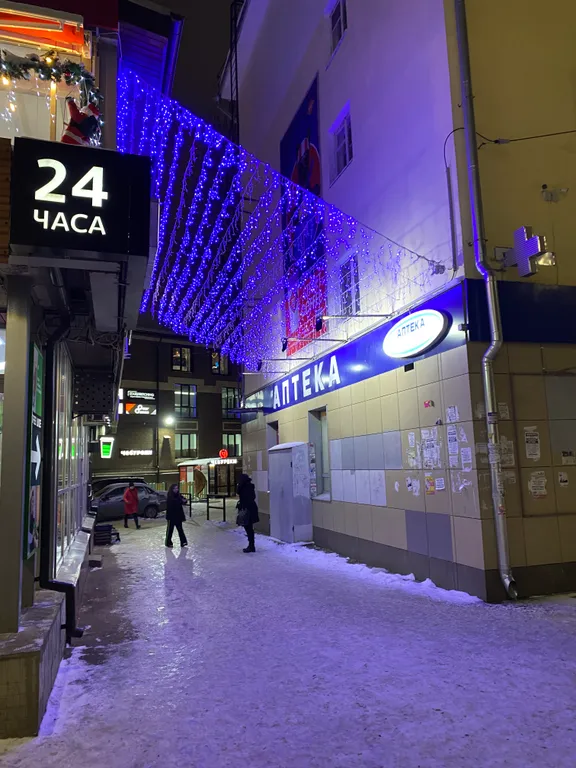 1-комнатная Квартира