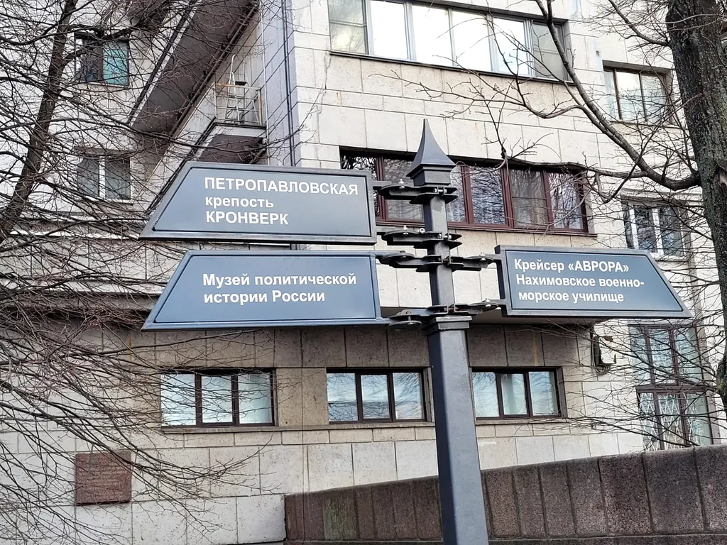 Квартира Уютная видовая квартира у Невы — Санкт-Петербург