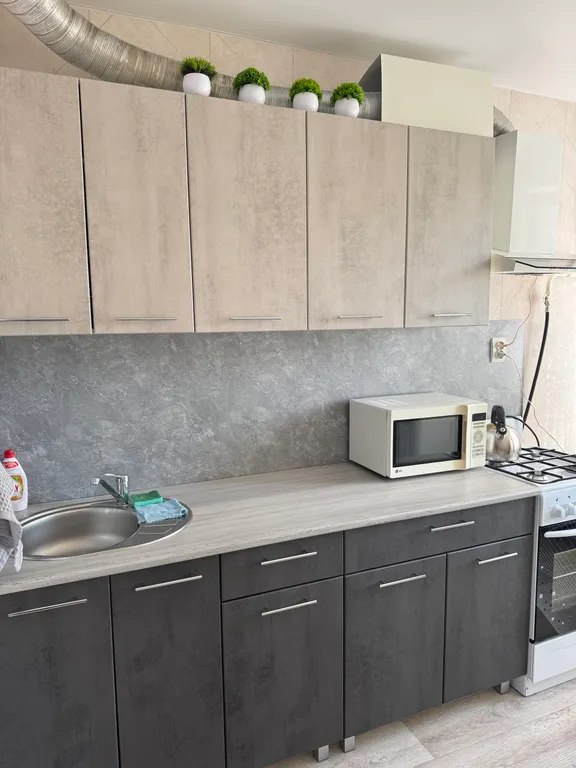 Уютная чистая квартира