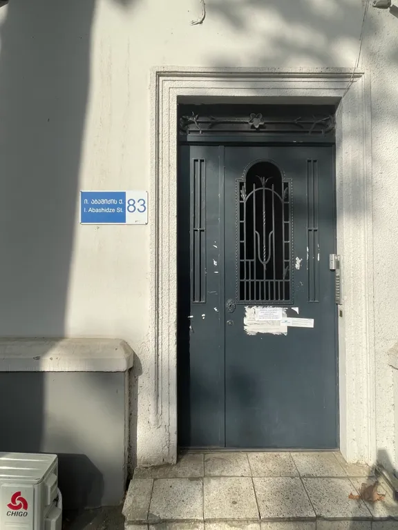 Апартаменты с балконом рядом с парком Ваке