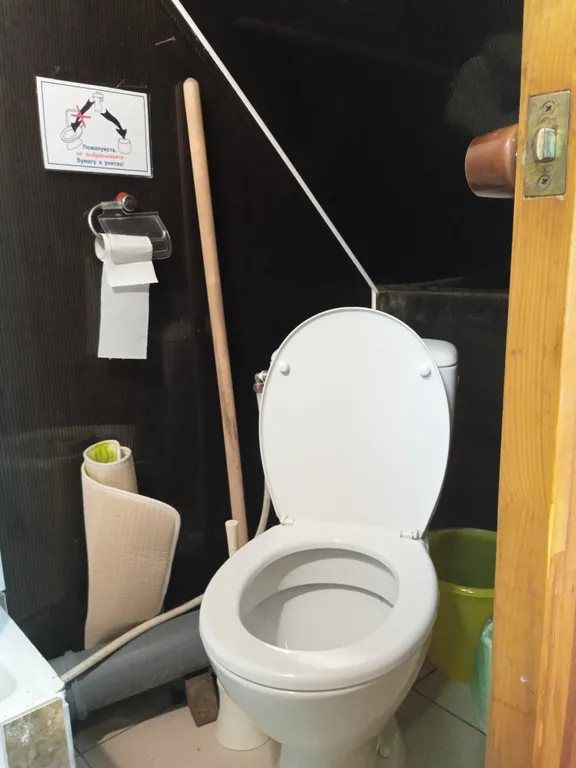 Гостевой дом Отдых у моря