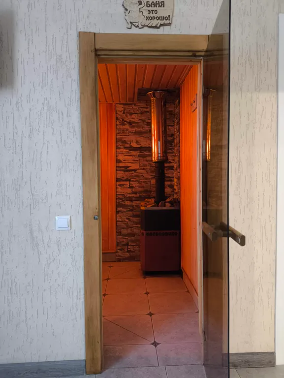 2-комнатный Дом