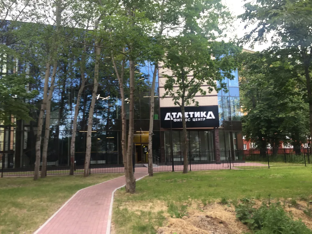 Квартира Апартаменты Вид Спорткомплекса ЧМ Футбол — Калининград