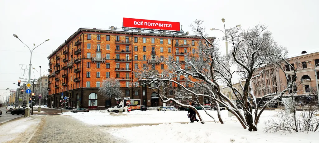 Квартира 2-комнатная квартира в историческом центре Минска. Новый ремонт — Минск