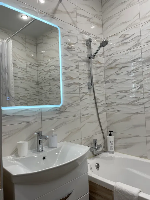 Уютная квартира