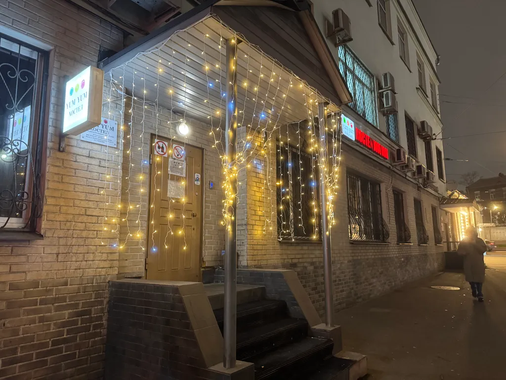 Квартира Комната — Москва