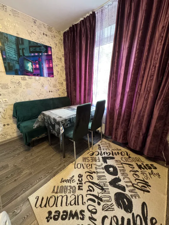 Однокомнатная квартира для двоих в историческом районе Амалиенау.