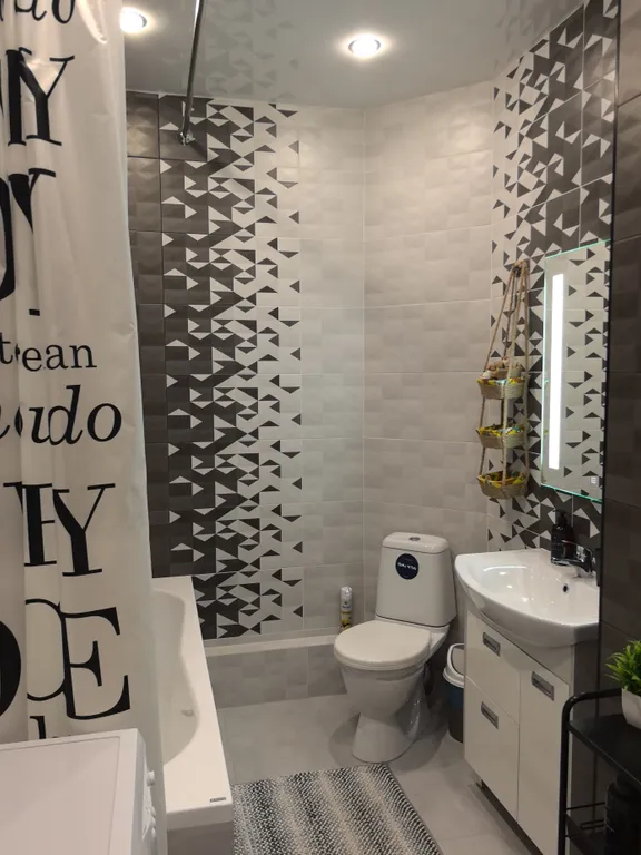 Квартира Квартира Уютная студия возле парка Галицкого для замечательных гостей — Краснодар