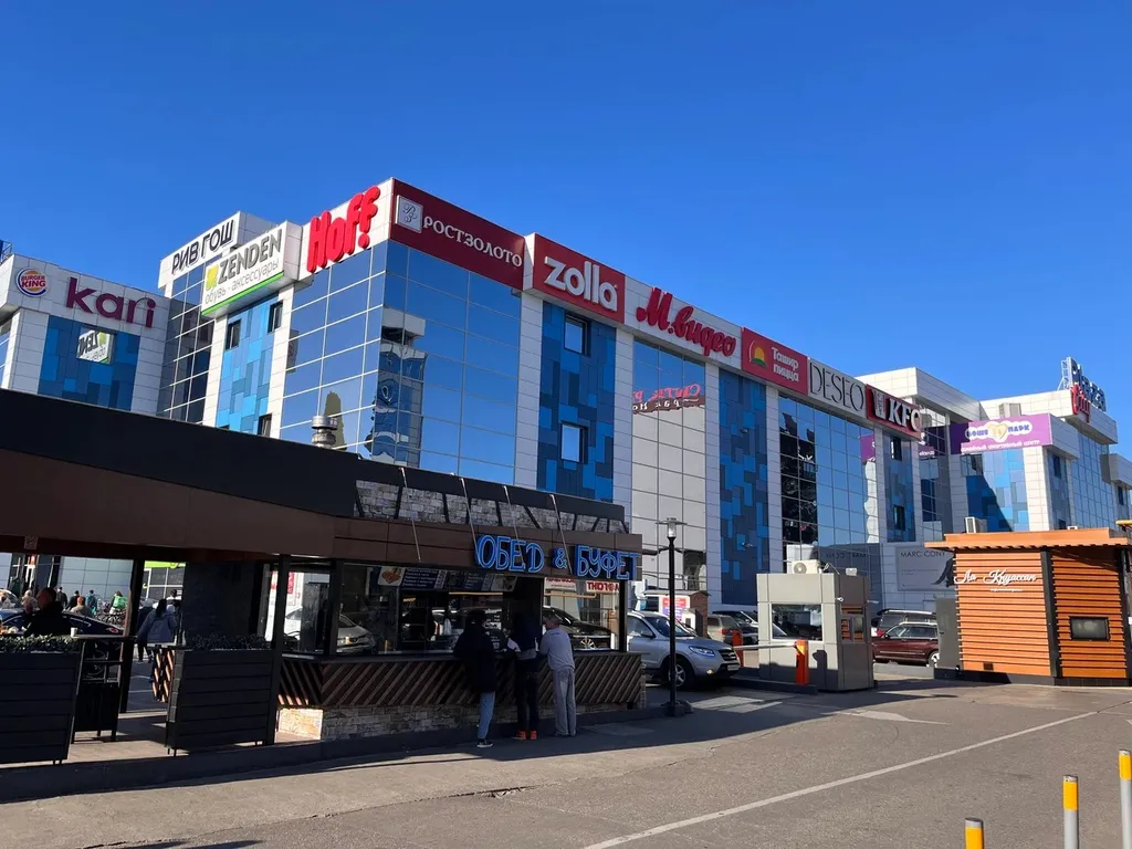 Квартира Квартира Уютная студия в центре Адлера рядом с морем, до Красной поляны 35 мин. — Адлер