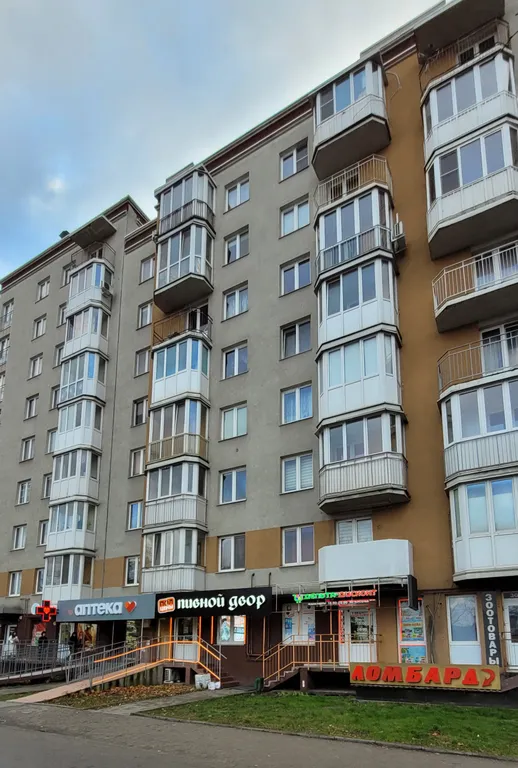 Квартира Уютная квартира для комфортного отдыха — Калининград