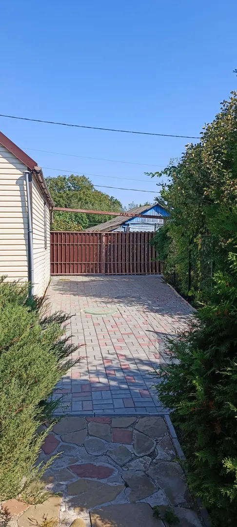Парковка 