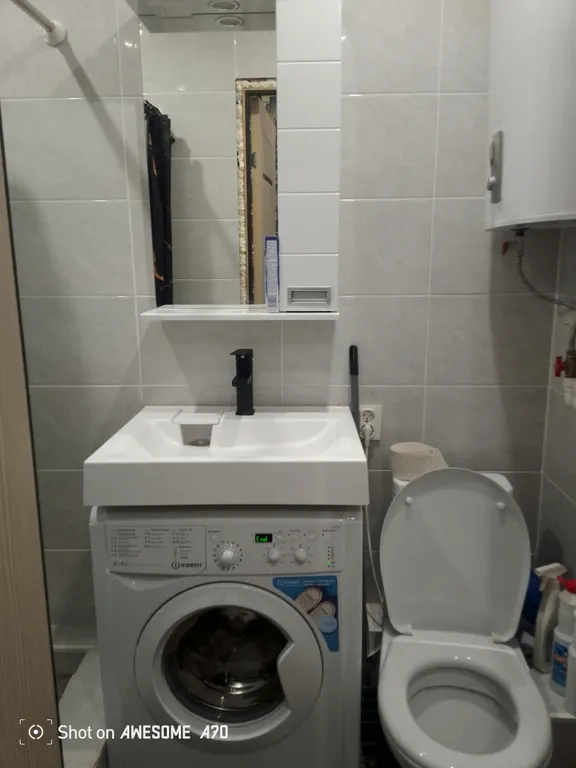 Уютная студия