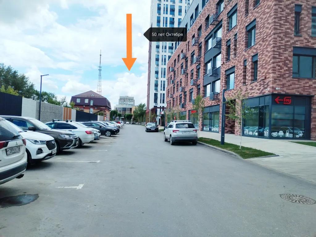 Квартира Элитный район новая квартира — Тюмень